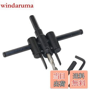 yzYFFSFDC R ݐ d [dhp EbhT[N̂hrbgJb^[ ߉\ DIYH V AN ؍Hp dCh ubNij (30~120m