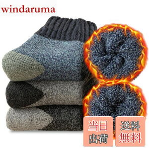 yz[Caudblor] E[ C Y h \bNX E[\bNX ~p C  ɒg g h\bNX   z hL ʋC 3Zbg 25-28cm