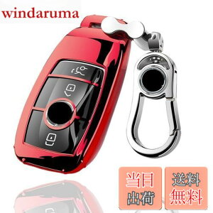 �y���������z[AMACHER] Mercedes Benz �x���c �L�[�P�[�X �L�[�J�o�[ A �N���X B �N���X E �N���X S �N���X CLS Coupe C �N���X �V�^ CLA GLC GLE G �N���X �G���N�g���b�N�L�[ �X�}�[�g�L�[ �L�[�P�[�X �L�[