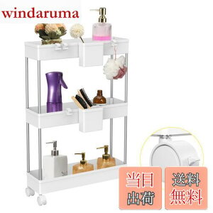 yzGoowin Lb`S LX^[t 12cm pCvXeX Lb` [ @ bN X ʏ bN [bN Ԏ[ zCg 3i