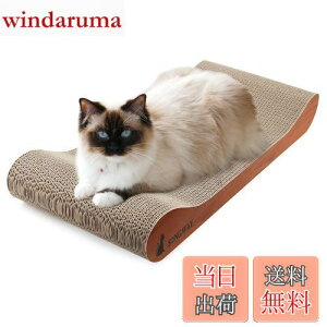 yzSONGWAY ^L܂Ƃ ۂL ܌ ߂Ƃ 傫 TCY i{[ ˂܂Ƃ _{[ x KK  1