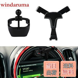 yzCatland BMW ~j X}zz_[ ԍڃz_[ ANZT[ JX^  p[c gуz_[ MINI F54 F55 F56 F57 F60 p݌v z_[ nU[h{^ɑ Ў葀 360x] 