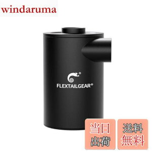 yzFLEXTAILGEAR MAX PUMP 2020 gюGA[|v 3600mAhdr USB[d Ōy |v ^b`plXCb` }CEC GA[xbh v[ߋ  ^܂ȂǑΉ (u