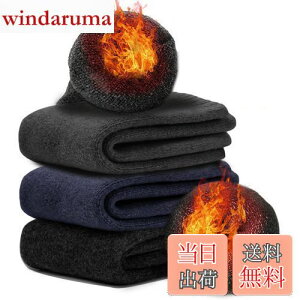 yz[Andeor] C Y ~ yɒg38xPEɌpCEE[fށE360°~Mz \bNX E[\bNX h ۉ L ϋv Lk  AEghA oR Lv 25-29c