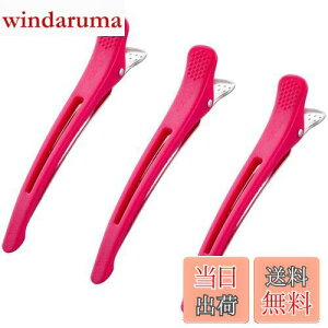 yzGiitoo _bJ[ vp wANbv et Ɩp ՂȂ ~߃St (3{, sN)