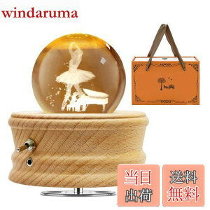 o[i IS[ v[g QUEENBABI NX^{[ IS[ ԐڏƖ NX^ LEDCg USB[d e@\ CeA ObY  ؐ  ͋C 킢