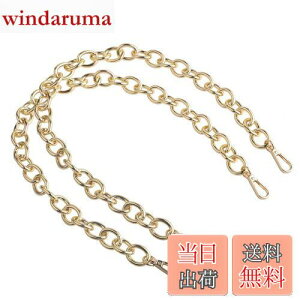 yzBeaulegan V_[Xgbv obO`F[ `F[Xgbv - obO &  ppnh60cm (j