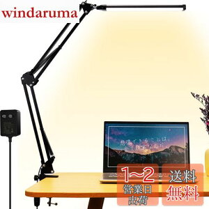 LED fXNCg A[Cg dCX^h 2600LUX - Px - ݌v L͈͏Ɩ\ ڂɗD ȃGl NvCg 3iKF 10iK邳 ACA_v^[t N