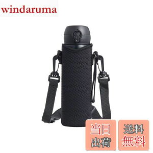 yzDFsucces Jo[ ۉEۗ◼p P[X z_[ 500ml 600ml @rp gю{gJo[ ߉\ȃV  ΂߂ ʋ ʊw q LbY lp ()