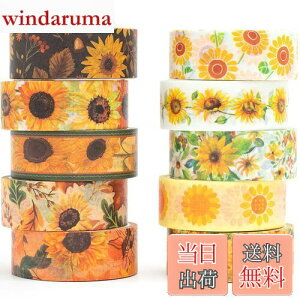 yzYUBX }XLOe[v 10 Zbg q} ae[v ԕ DIYNtg W[i 蒠 v i[ XNbvubN bsO v[g