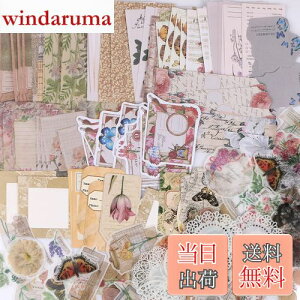 yzYOVOY 260 e R[W f V[ XebJ[ 蒠fރpbN g AeB[N t[NV[XebJ[ fUCy[p[ fގ a p J[h m m