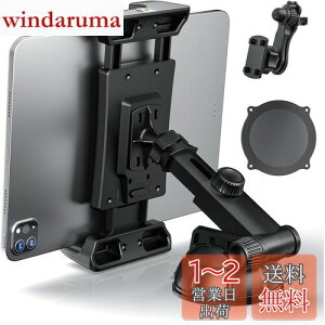 yzOHLPRO ^ubgz_[ ԍ ipadz_[ _bV{[h&GARoɎt iPad pro/ipad air/ipad miniASamsung Galaxy TabASwitchiPhoneASony XperiaȂ4.5-13C`̒[ɑΉ