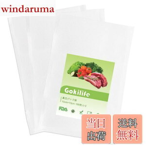 yzGokilife ^pbN 10×15cm×100 - ^pbN@p ^pbN[ ^rj[ G{XH ^ pRۑ EC Nx Hiۑ ቷp P