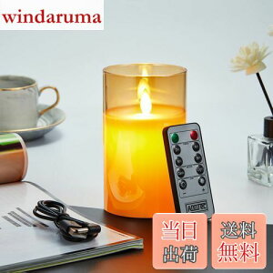 yzAnnTec LEDLhCg E\N yUSB[dz {̉̂悤ɂ߂ gF ΂gȂ h S ȃGl pRt 邳 LEDE\N [d