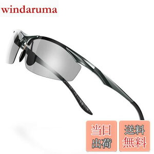 yz[Glazata] ΌX|[cTOX ΌOX Eyʃ^ UV400 OJbg hCu/싅/]/ނ^jO^St^^] uϐFv