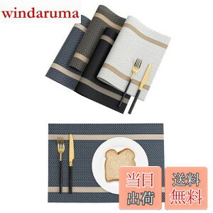 yzGreenGee `}bg 4Zbg }bg e[u 30×45cm lp PVC ԕ e[u}bg H h fM OK  ȒP ~ C ς ؂₩ ͋C v