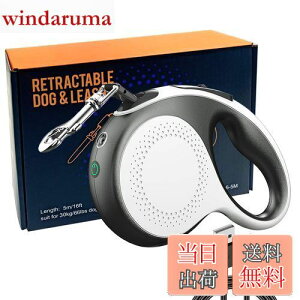 yzKIMLONTONp[h 360°^Ot[ ݎ[h 5mˌiCe[v (׏d30kg)LEDvƖ@\t TYPE C^ USB[d ԎUyۂ̊댯z