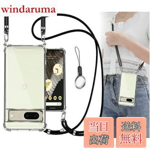 OJBSEN Pixel7 P[X Google pixel 7 P[X O[OsNZ7 Jo[ [Xgbv2t] ߉\ V_[  | Rt Xgbvz[t ^  PC + y VR TPUo