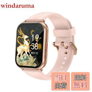 RUIMEN X}[gEHb` ʘb@\t fB[X Smart Watch iPhone AhChΉ Ǘ v rv Mʒm d VC\ y IP68h obe[ Xgbv