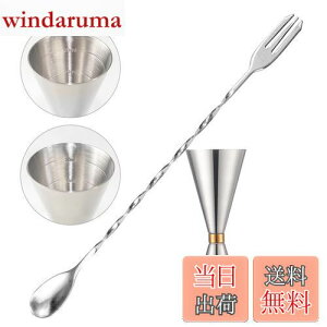 yzTAOTOO WK[Jbv ڐt W[Jbv 30ml/45ml o[Xv[ 30cm }h[ JNe W[Jbv vʃJbv WK[ JNeVF[J[Zbgo[e_[ o[p