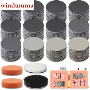 yzϐy[p[ Zbg25mm 187Zbg Thy[p[ GOH DODD |bV[ot   ؍ nȂǂ̌p dグ dT_[p ϐ₷ (12ފe15 #60#80#100#1