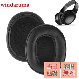 yzC[pbh FOR Skullcandy Crusher Wireless/Evo/ANC & Hesh 3/ANC/Evo & Venue ANC Wireless Over-Ear ɑΉ  p wbhzpbh h~Rh~ 1g Ȃ񂵂 xtH[RuiMiiubNj