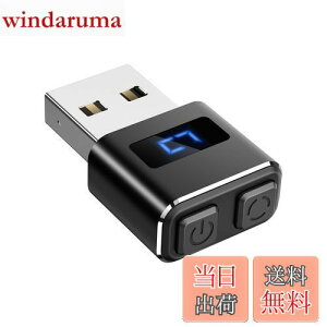 �y���������zMeatanty USB �}�E�X�W�O���[ �~�j �}�E�X���[�o�[ Mouse Jiggler ���[�h��ON/OFF�{�^���t�� �f�W�^���\���ƕی�J�o�[ �}�E�X ���� ������ �h���C�u�t���[ �}�E�X�ړ��V�~�����[�^�[�i
