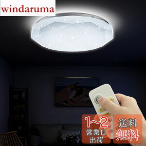 yzPOOPEE LEDV[OCg 8 Rt iKAF F dF 30W 3800LM 铔[h @\ 15/30/60X[v^C}[ ȃGl VƖ a m