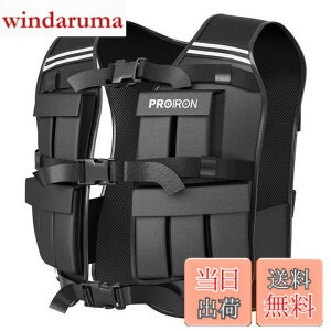 �y���������zPROIRON �E�F�C�g�x�X�g ������ �؃g�� ���d�x�X�g 20kg �d�ʒ��߉\ ���􂢉\ ������ �x�X�g �d�� �x�X�g �d�ʃx�X�g ���׉^�� �؃g�� ���d�g���[�j���O