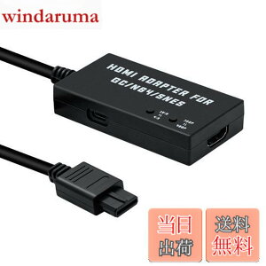 �y���������zMcbazel SFC/N64/�Q�[���L���[�u��p HDTV����HDMI�ϊ��R���o�[�^�[ �P�[�u�� �A�X�y�N�g��؂�ւ��X�C�b�`���� 4:3����16:9�ϊ��\ HDMI�ϊ��ڑ��R���o�[�^�[-SFC/N64/�Q�[���L���[�u��