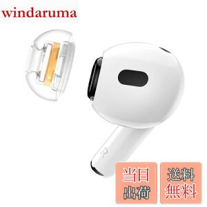 yzSpinFit XstBbg SuperFine AirPodsProp 1&2Ή ×pVR̗p C[s[X (LTCY1yA/A_v^[1yAt)