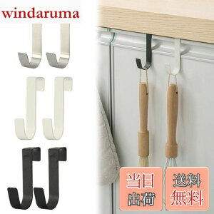 yzCoollooda tbN S~܃nK[ y6gz Zbg hAnK[ tbN  |  zCg StbN S~܂ Lb` S~ tbN tbN ^I 