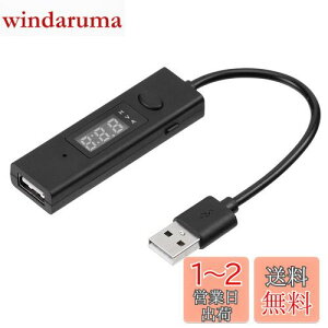 yzT_CNg USB ^C}[ dIt^C}[ d d`FbJ[ ߏ[dh~ 3AΉ Type-A USB2.0 ubN 500-USB057
