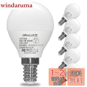 yzORALUCE LEDd E12  40W F 6500k 5W 450lm 220xLz F ^d Ή s PSEF 6