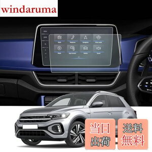 yCDEFG 2zVW t-roc 9.2C` J[ir یtB im tHNX[Q T-ROC 2022.7~ J[irQ[VptB irp tیtB 4Hdx Uh~ LYh~ h~ 