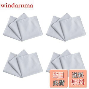 yzDFsucces  n G` nJ` 100 12Zbg 30cm×30cm G`nJ` hJ |  w G F Rbg tH[}nJ`