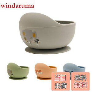 yzWooden Teether HH xr[p  zՃ{E VR Ԃ ~ ڂh~ ЂԂh~ ₷ z dqWHΉ oYj M