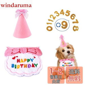 yz aObY X^C 3Zbg ybg aObY aXq HAPPY BIRTHDAY 悾ꂩ o_i t ybgpi _炩 aP[L ߉\ ʐ^Be p[eB