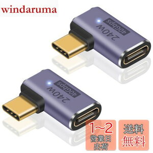 yzPoyiccot USB C L A_v^240W AUSB C RlN^AL^ USB C ϊA_v^ 40GbpsA8K@60HzrfIo USB C 3.2 Gen2 Type-CIX-Type-CX RlN^ LEDCgt ^CvC  A_v^