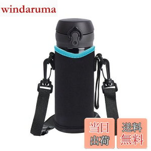 yzJo[ ۗ fM 350ml 450ml 480ml 500ml 600ml ybg{gJo[ ybg{gz_[  ΂߂ V_[ P[X ΁[ V_[ q z_[ 