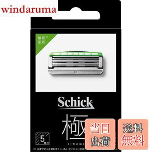 yzSchick(VbN)  KIWAMI q ֐n(4R)