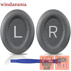 yzSOULWIT C[pbh C[NbV Bose QuietComfort 45 (QC45)/QuietComfort SE (QC SE)/New Quiet Comfort Wireless p pbh CXwbhz  pbh \tgU[ mCYA