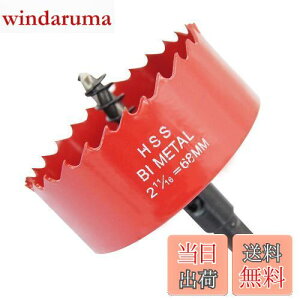 yzTIDEWAY-JP 68mmz[\[ALAIWEIz[Jb^[Az\[A dhc[ ؍ނ̌ɎgpAAA~jEvt@CAPVCт̑̍ޗAT[N