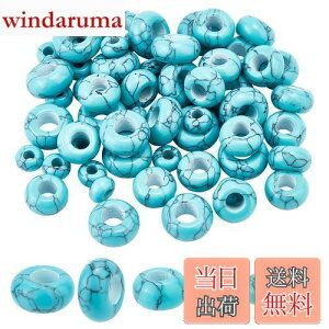 yzPH PandaHall ^[RCYr[Y VR΃r[Y 3TCY 60 匊r[Y K^̐ gR tbgEh ׋CP 򉻂̐ p[Xg[ r[Y u[ uXbg lb