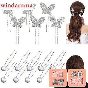 yznalaina p[sy16{ZbgzUs wAANZT[  wAs p[ a ԉ   Ǝ