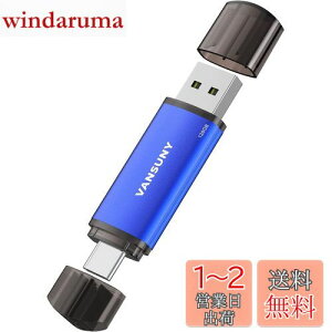 yzVansuny USB Type C 64GB USBtbVhCu 2in1 OTG USB 2.0 + USB C ^CvC 64MK ijc