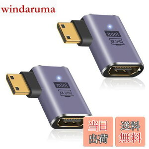 yzDuttek L^HDMI~jHDMIϊA_v^, 8K HDMI~j HDMI2.1ϊA_v^[ Mini HDMI(IX) to HDMI(X) A_v^bLRlN^ 8K@60Hz, 4K@144Hz, 2K@240Hz HDRΉ 2Zbg ()