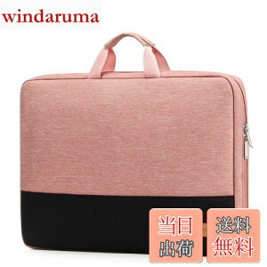 yz[bagasin] ϏՌ p\RP[X 13 13.3C` MacBook Air M2/M1 2022-2018 MacBook Pro 2022-2016 M2 M1 12.9 iPad Pro 6-3Ή H 13^ m[gPCP[XCi[obO bvgbvX[u