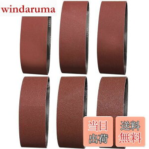 yzIROKCAKPT GhXxg 100x915mm TfBOxg(12{g)T_[֌xg(#60E#80E#120E#180E#240E#400×e2{)؍HDIY ƃxg,KƂA oȂǂŎgp