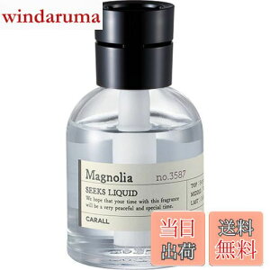 yz(HARUKADO) J[I[ ԗp F V[NX Lbh }OmA 160ml 3587